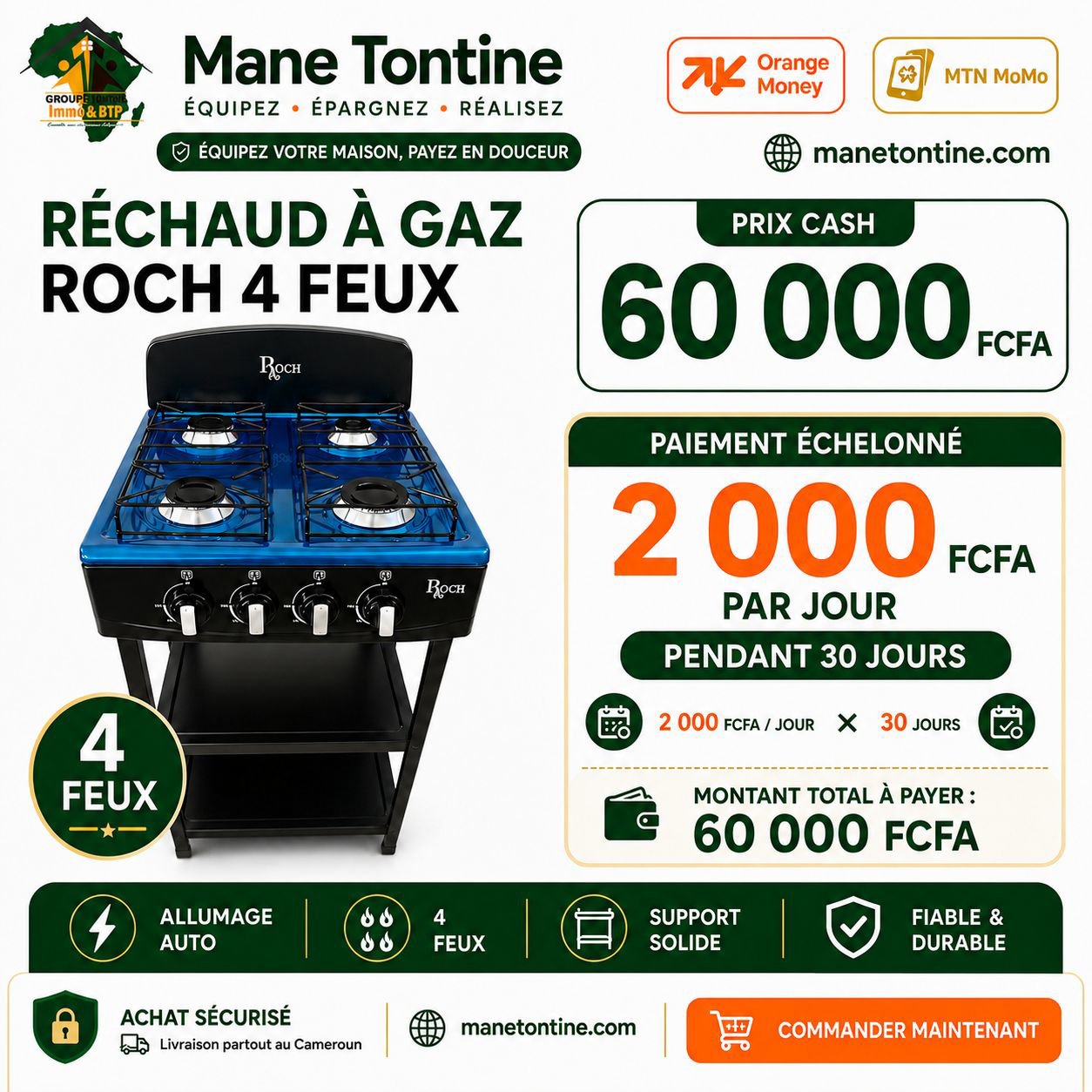 RÉCHAUD À GAZ ROCH 